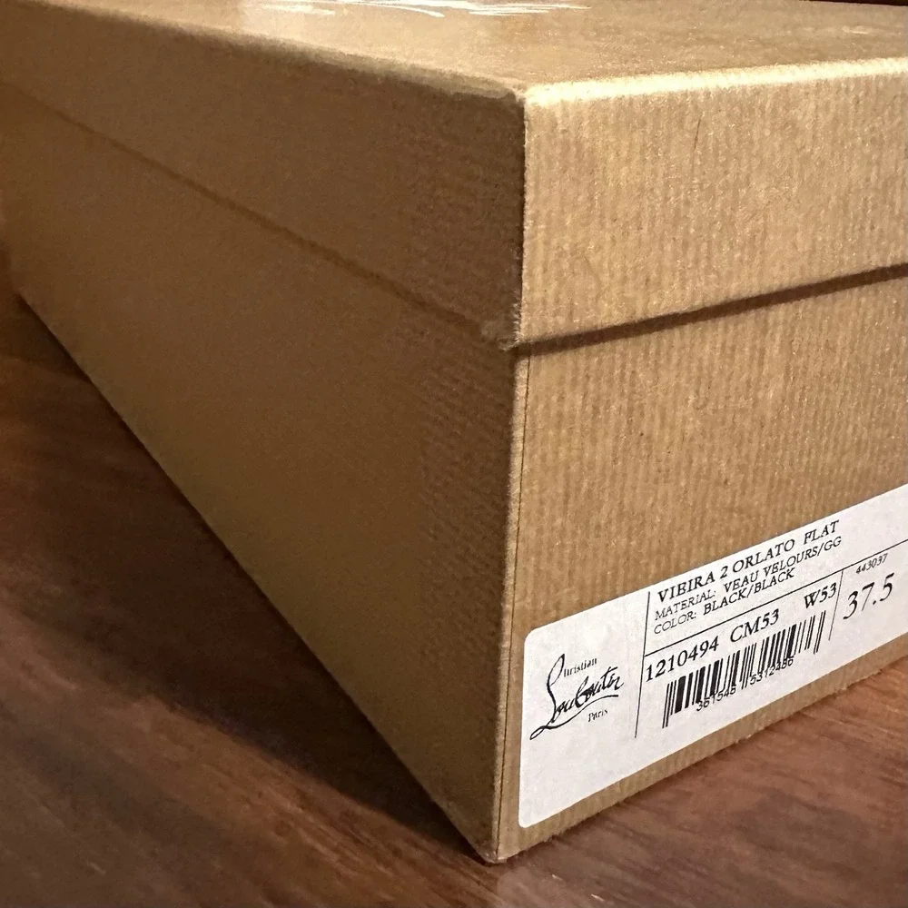 Christian Louboutin Brown Empty Shoe Gift Box 13.5